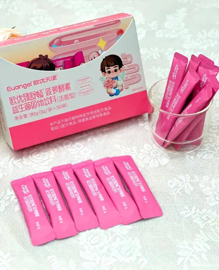 菠萝酵素焕新上市 |可爱颜值出圈,酵醒肠动力,快乐不添堵