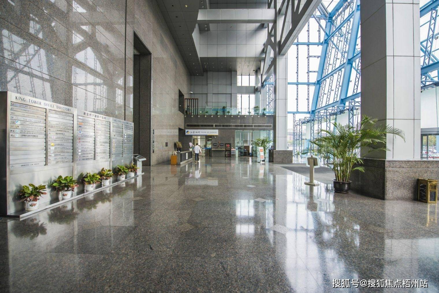 2024年上海新金桥大厦物业公司是哪家呀 管理费多少呢