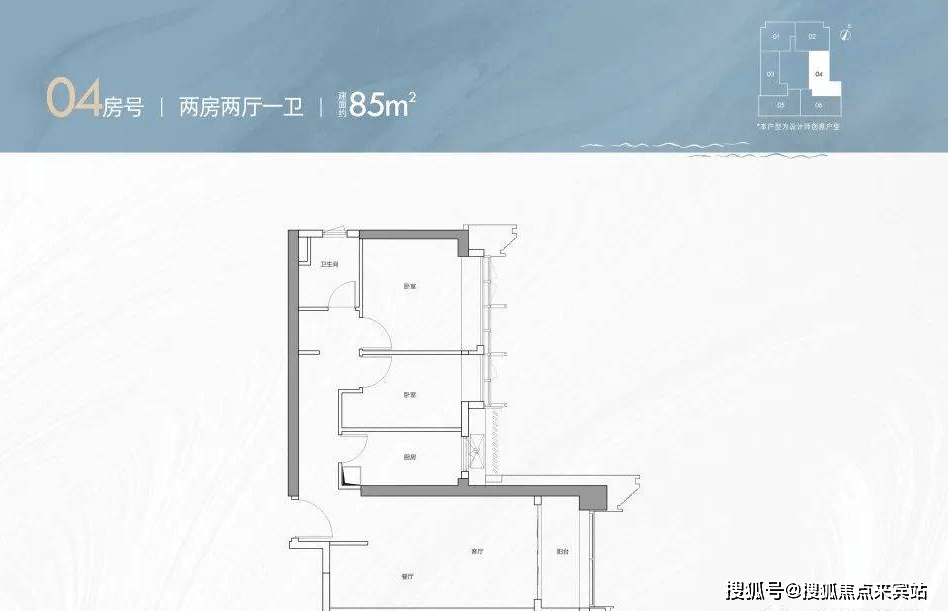 首页@承翰湾尚国际(承翰湾尚国际)首页网站丨楼盘详情/地铁/学校/最新