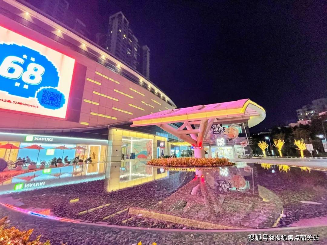 项目一路之隔就是云门newpark,附近还有嘉大 广场,嘉禾金铂天地等商业