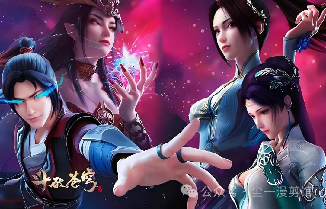 斗破苍穹:战力最强的5位美女,云韵雅妃难上榜,萧薰儿并非最强