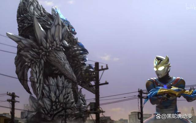 瓦拉隆基本确定是新生代奥特曼中最弱boss 索菲亚母体:我翻身了