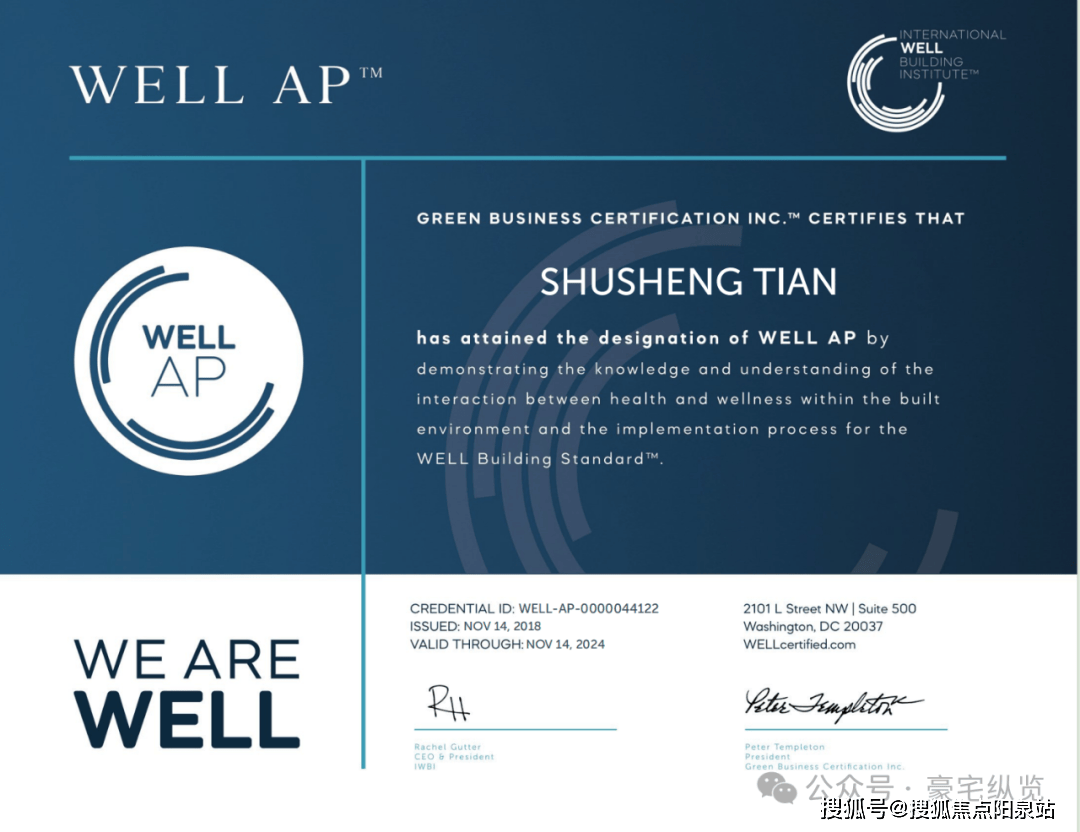 新城国际览悦(朝阳·新城国际)首页网站丨新城国际楼盘详情-户型-价格