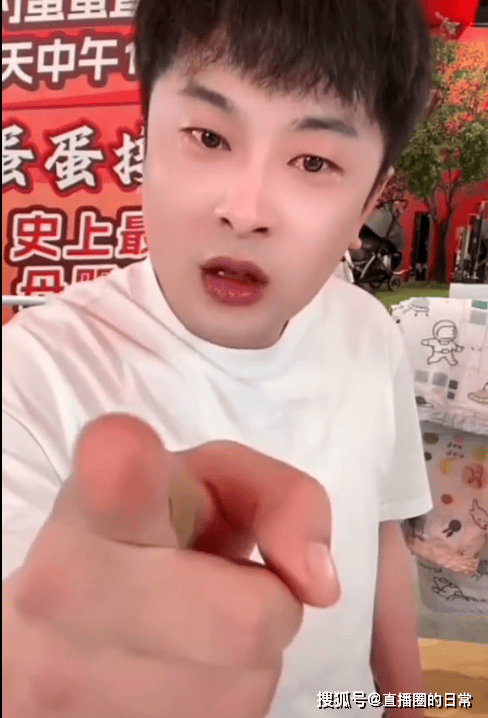 辛巴通知辛选全体主播停播,集体休息与ks官方要个说法!