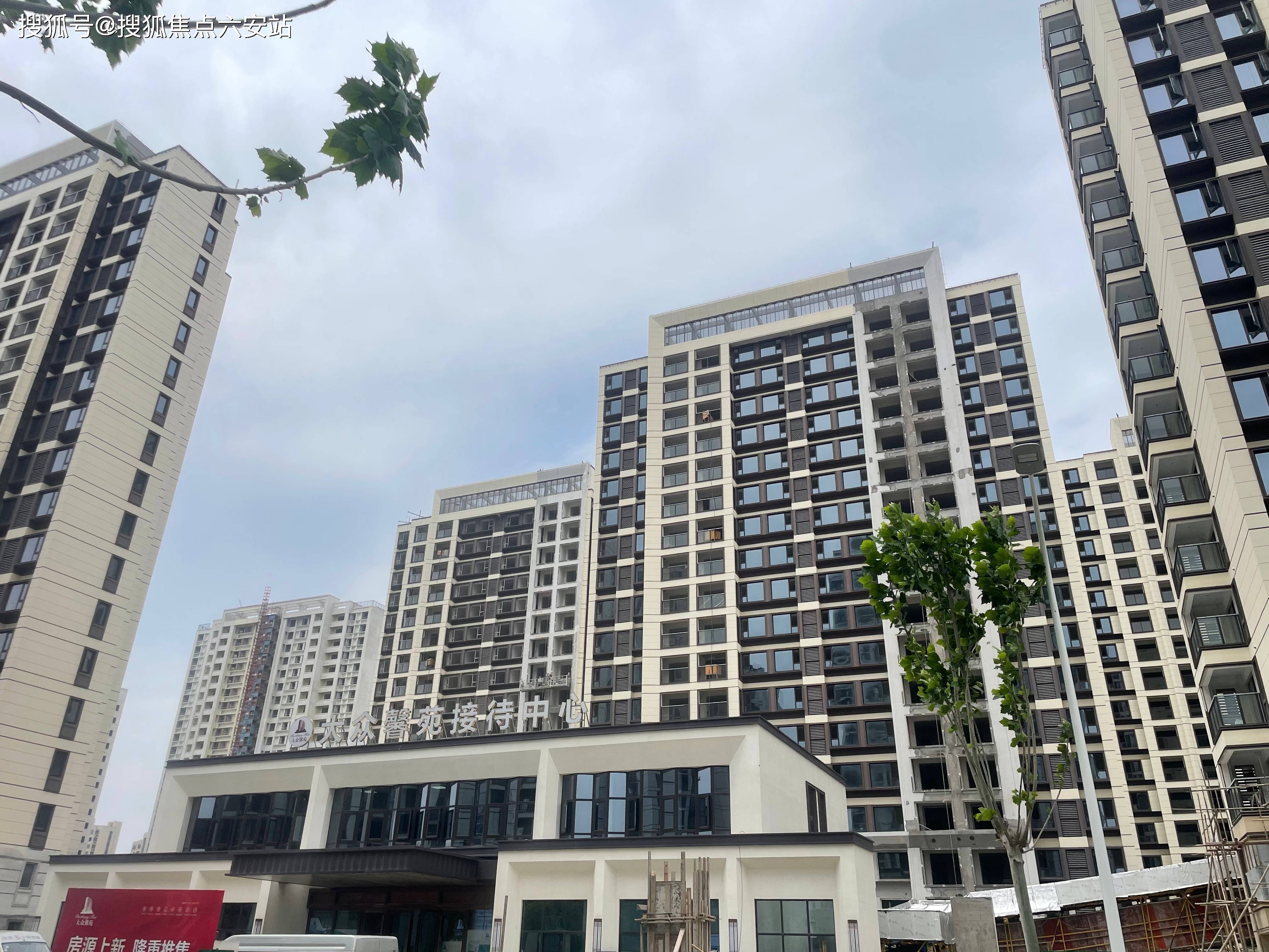 高层17f-27f大众集团择定国经开贵脉,继大众嘉苑之后,再献嘉善人居