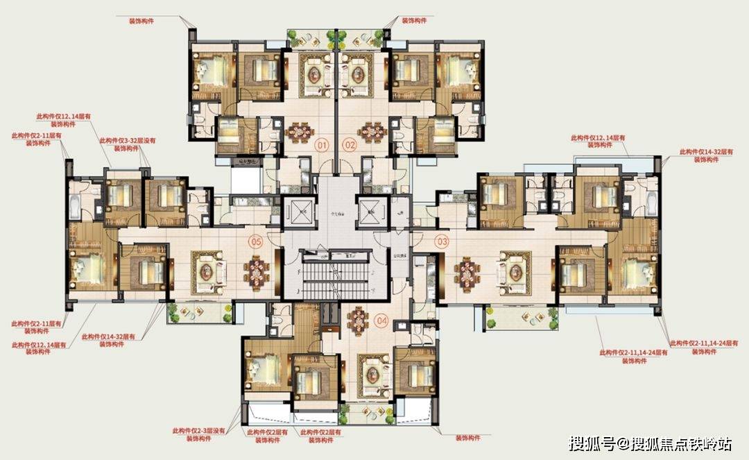 江河汇新鸿基户型图片