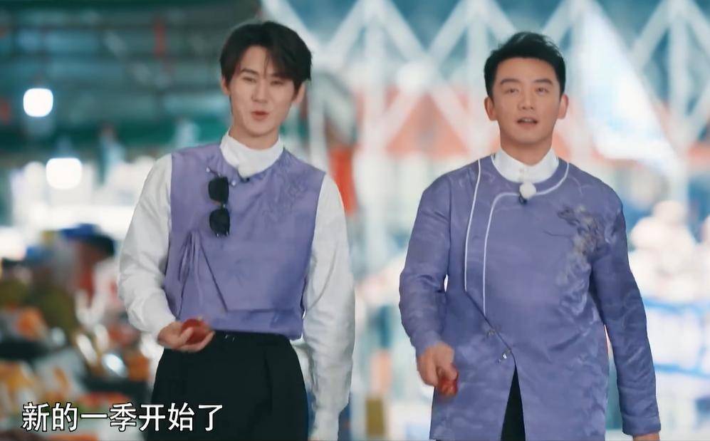 《跑男》被质疑炒作李晨baby恋情,开播收视0.3,只能消费老成员