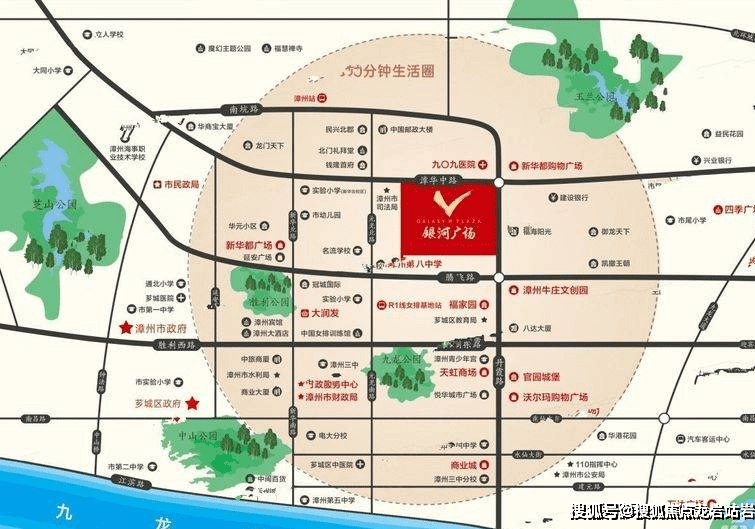 银河广场(漳州)欢迎您-银河广场首页网站-银河广场楼盘详情#售楼处