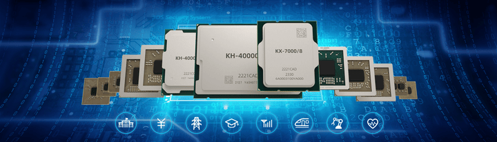 50包邮的兆芯开胜fc-1080八核处理器上机跑分