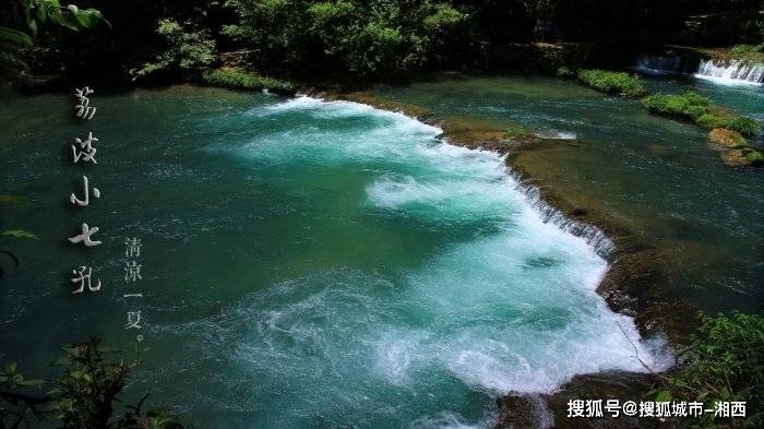 去四川旅游观光是不是玩才较为好，这篇全攻略帮你搞掂，包涵全攻略+甜品+住(图16)