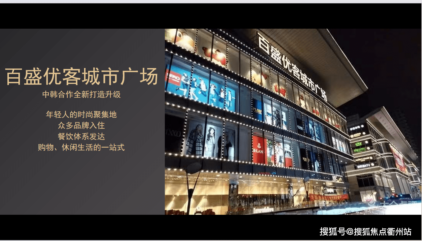 『古北天荟·公寓』〓【上海长宁古北天荟】楼盘均