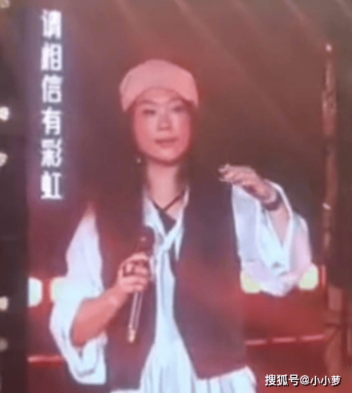 原创            文旅局回应许美静演唱会观众喊退票：与演出方协商为最好结果