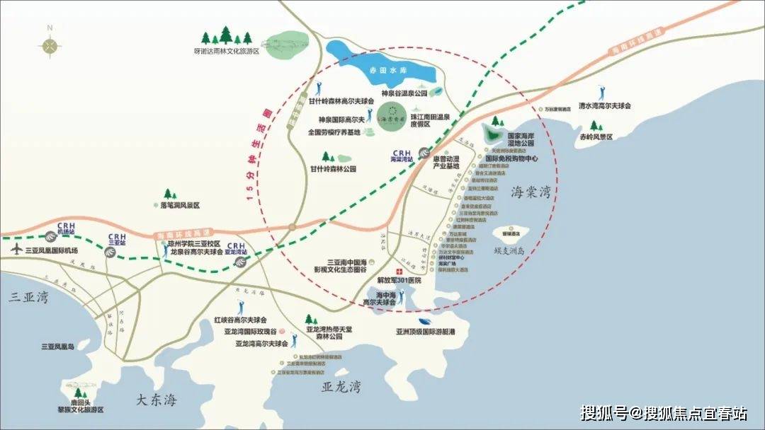 海南双大海棠香居售楼处→售楼中心首页网站→楼盘详