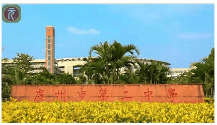 万科幸福誉(售楼处)万科幸福誉首页网站|广州欢迎您