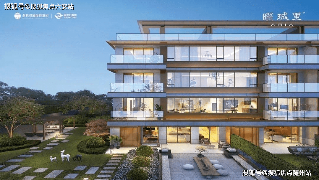 华景川-曜珹里(杭州余杭曜珹里)首页网站|曜珹里欢迎您|曜珹里|楼盘