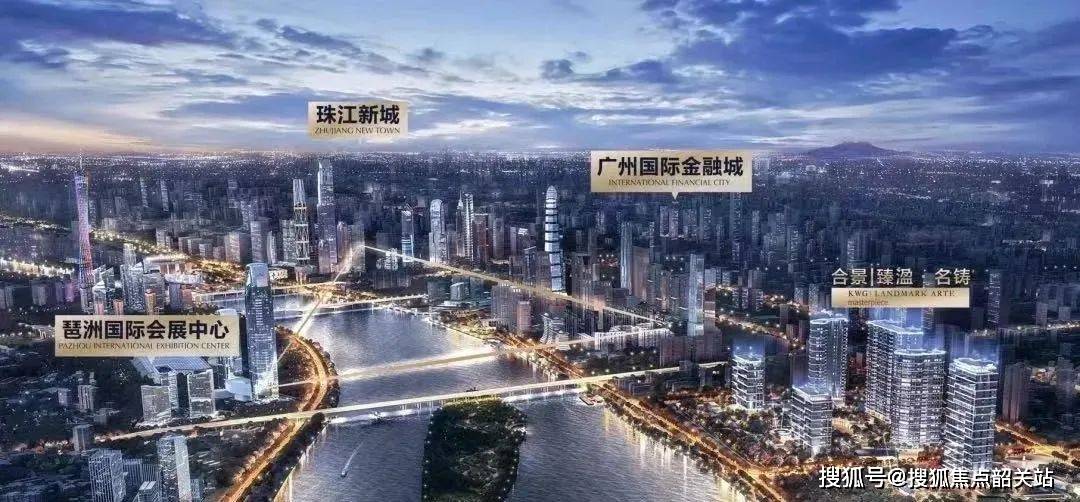 合景臻溋名铸(合景臻溋名铸)首页网站|欢迎您|合