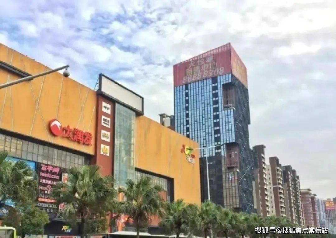 华润仁恒公园四季二期售楼处电话→售楼中心→楼盘百科详情→24小时