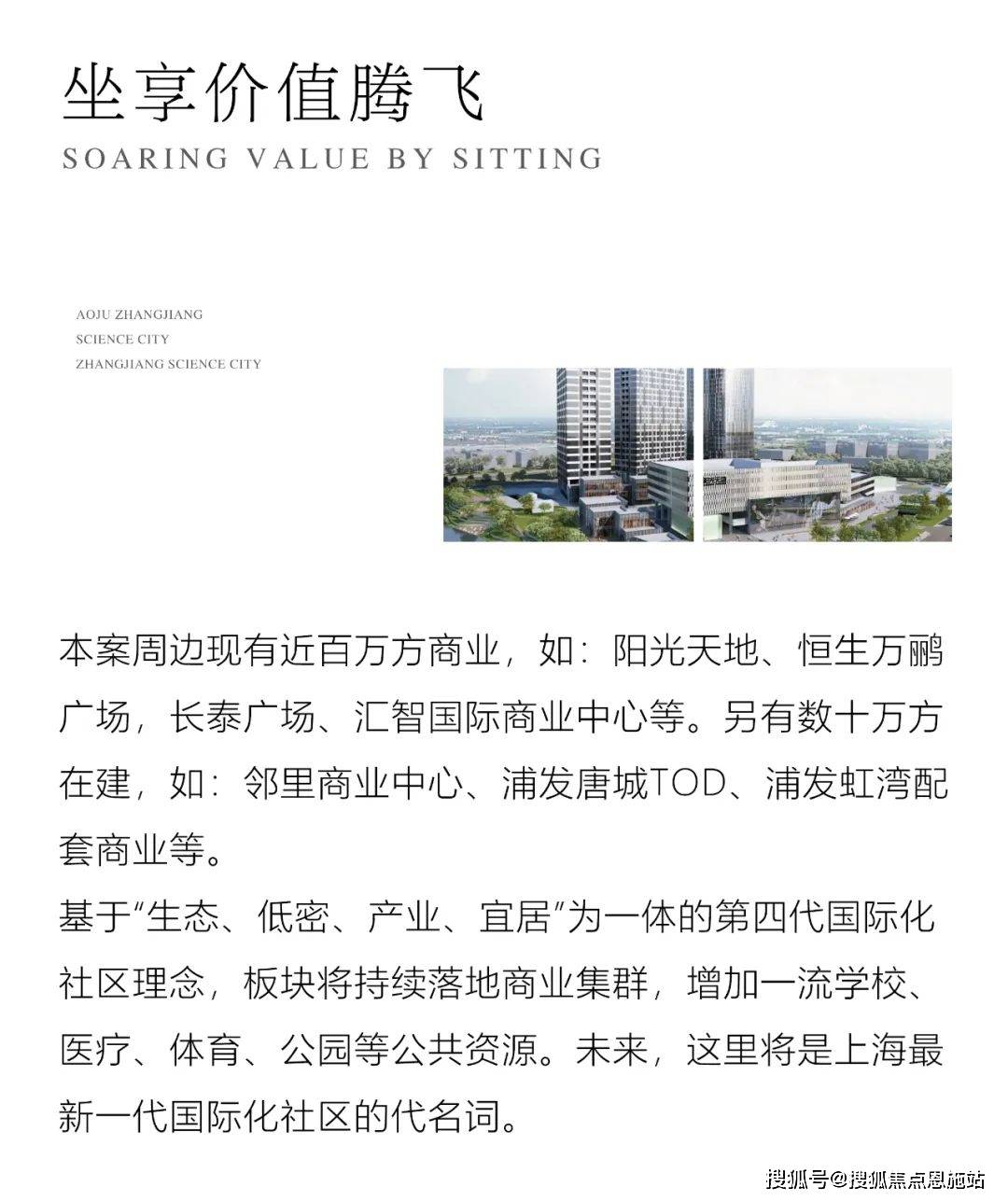 gallery嘉乐丽-上海浦东(嘉乐丽)楼盘详情-嘉乐丽房价-户型-容积率