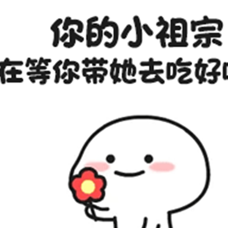 幽默笑话:前任说她怀孕了,结果我听到她说的话,当场就懵了