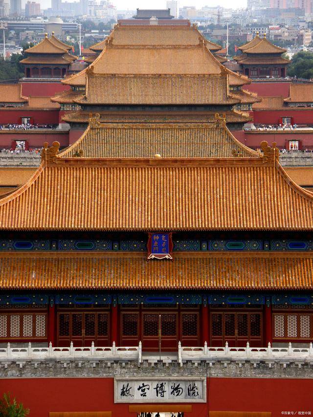 去一趟北京旅游需要准备多少钱?超级实用!超赞超赞!_故宫_行程_天坛