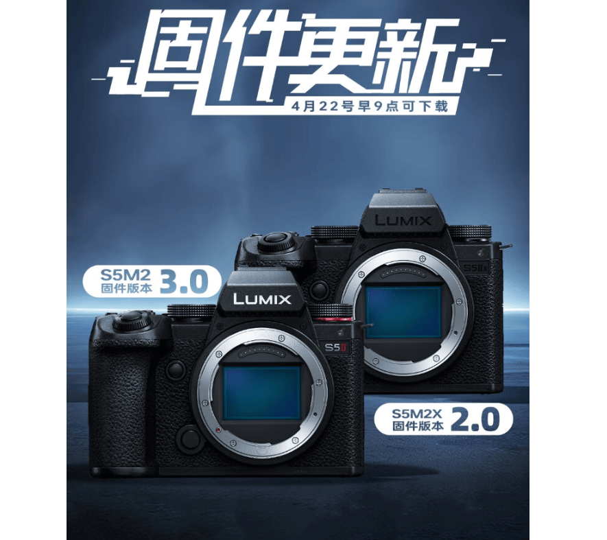 4月相机购买如何选?佳能低调,索尼尼康各有特色,松下让利多