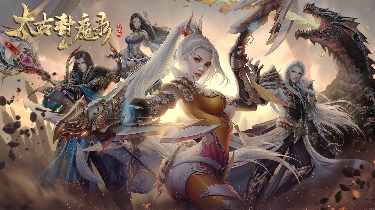 2024最耐玩的仙侠手游有哪些 口碑最好的仙侠手游游戏推荐