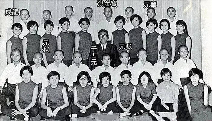 其余六小福是:元楼(就是成龙),元彪,元奎,元华,元德,元武.