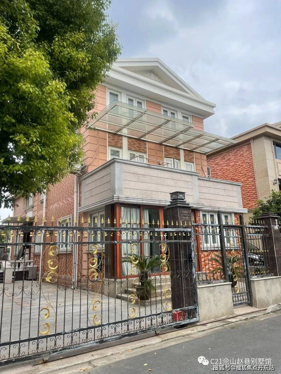 电话)→24小时电话热线→旭丽花园→首页网站欢迎您_闵行旭_销售_上海