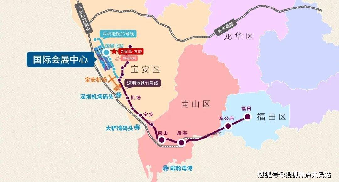项目距离地铁国展北站直线距离仅约300m,目前已经通车地铁12/20号线