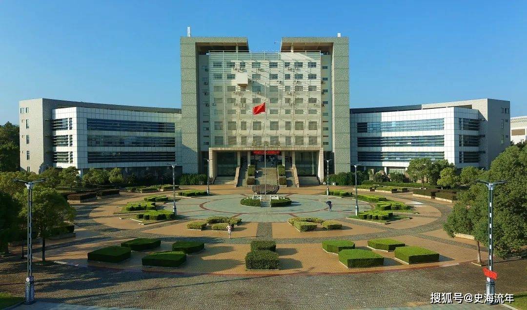 东南大学,上海政法学院,湘潭大学,广东外语外贸大学,复旦大学,湖南