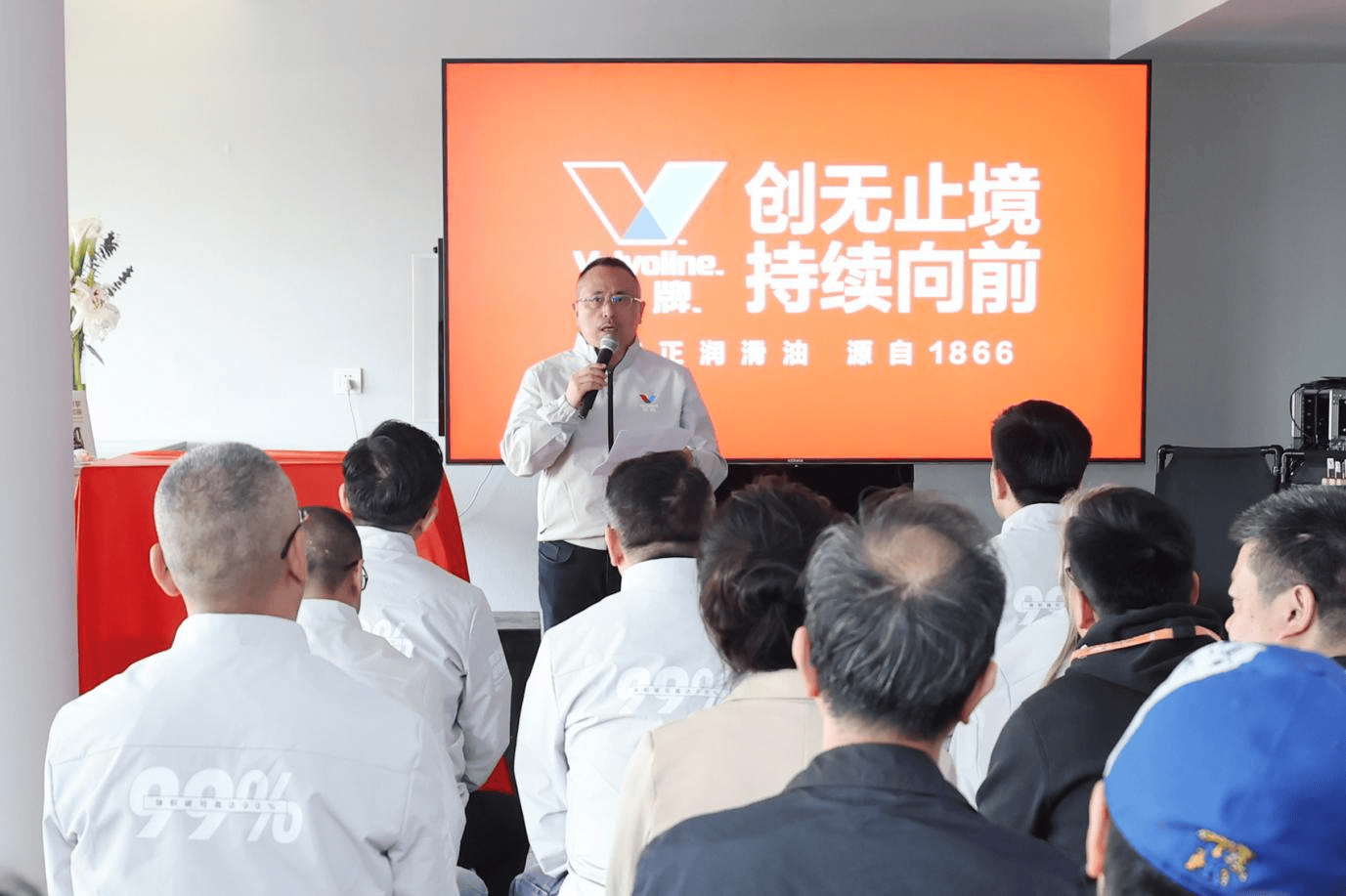 胜牌全球高端汽机油产品“复劲”震撼发布_搜狐汽车_搜狐网
