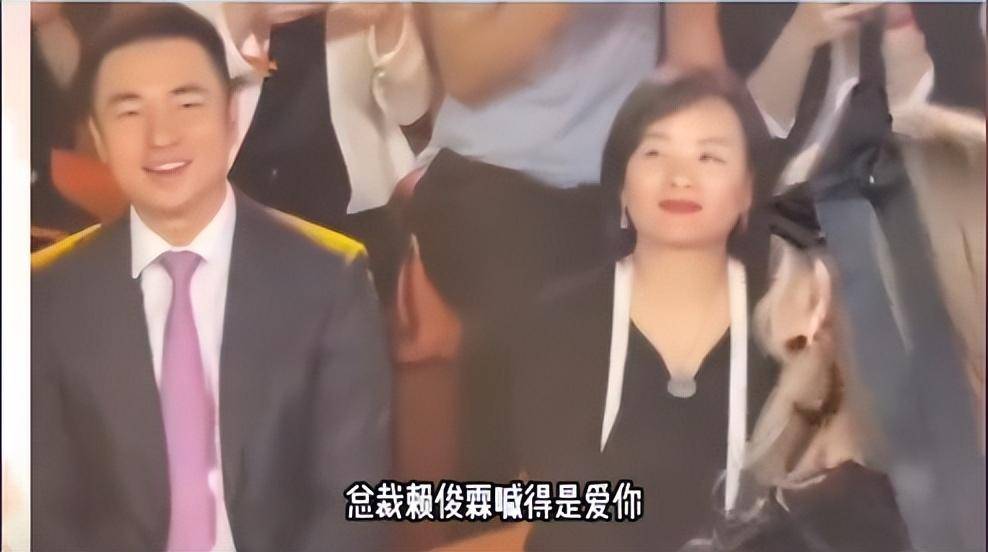 天津文旅局局长化身心凌男孩,站着看王心凌演唱会一小时