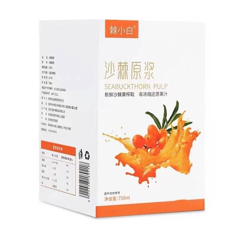沙棘原浆哪个牌子的质量好?探寻那一口清甜背后的秘密