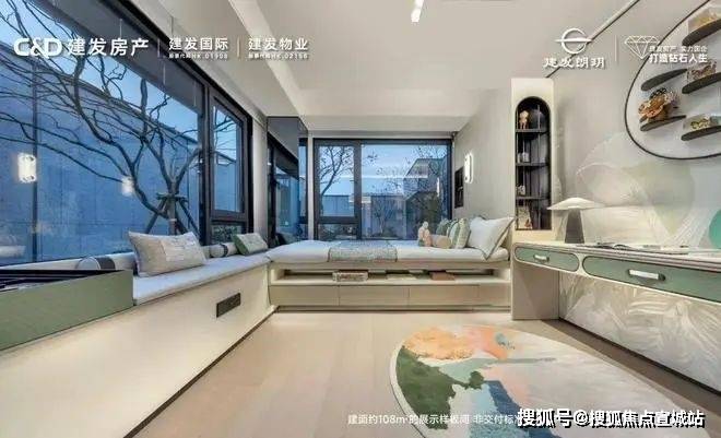 餐客厨 阳台一体化,将餐客厅和阳台4个相对独立的空间,融为一体,扩大
