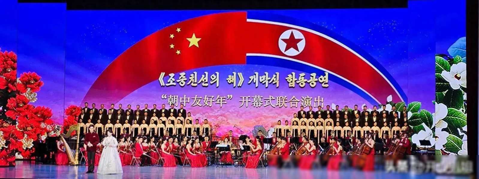 朝鲜新闻联播搞笑图片