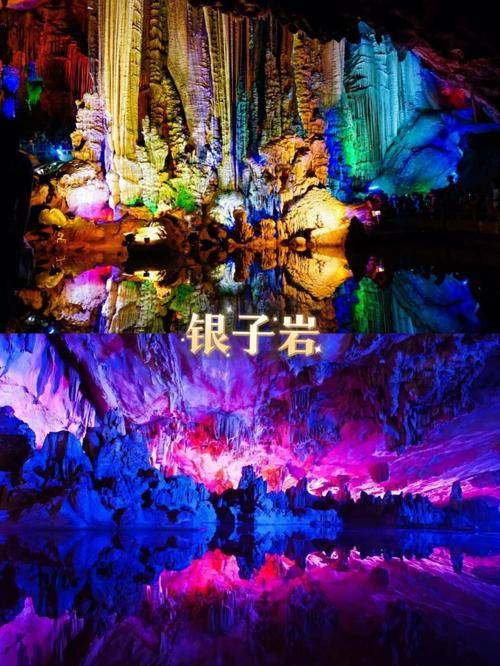 我们是玩了5天,一共就花了1500/人day5:刘三姐大观园--靖江王府--象山