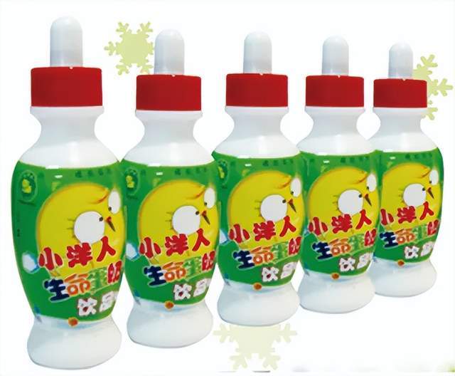 1994年,小作坊正式升级为小洋人,并于两年后注册了商标.