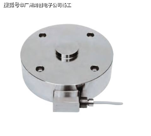 称重传感器rh10x-200t世感 scaime_南创_电子_广州