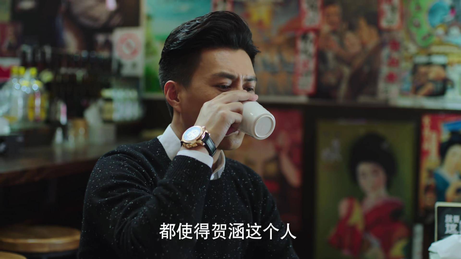 《我的前半生》饭桌上贺涵一眼断定,罗子君不是"准儿媳"的对手