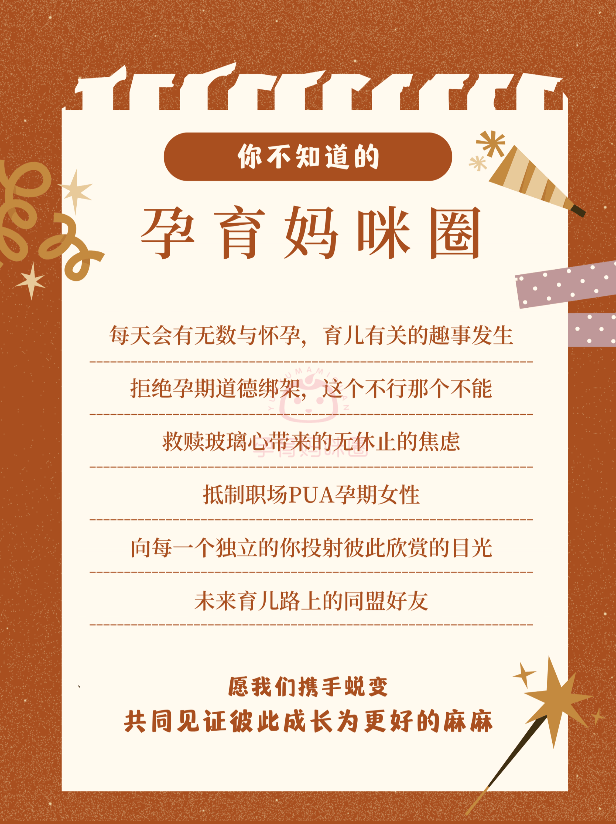 产检攻略:产检时间,频率,费用,重要项目,孕妈亲身经验_建档_检查_结果