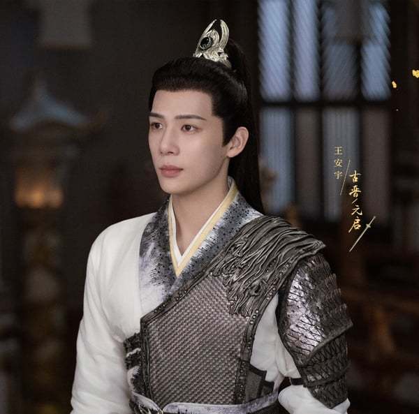 《惜花芷》胡一天被吐槽,陈飞宇和罗云熙同剧太吃亏了