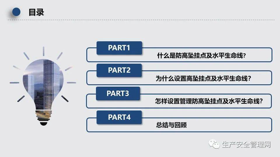屏幕截图 软件窗口截图 设计 素材 960_540