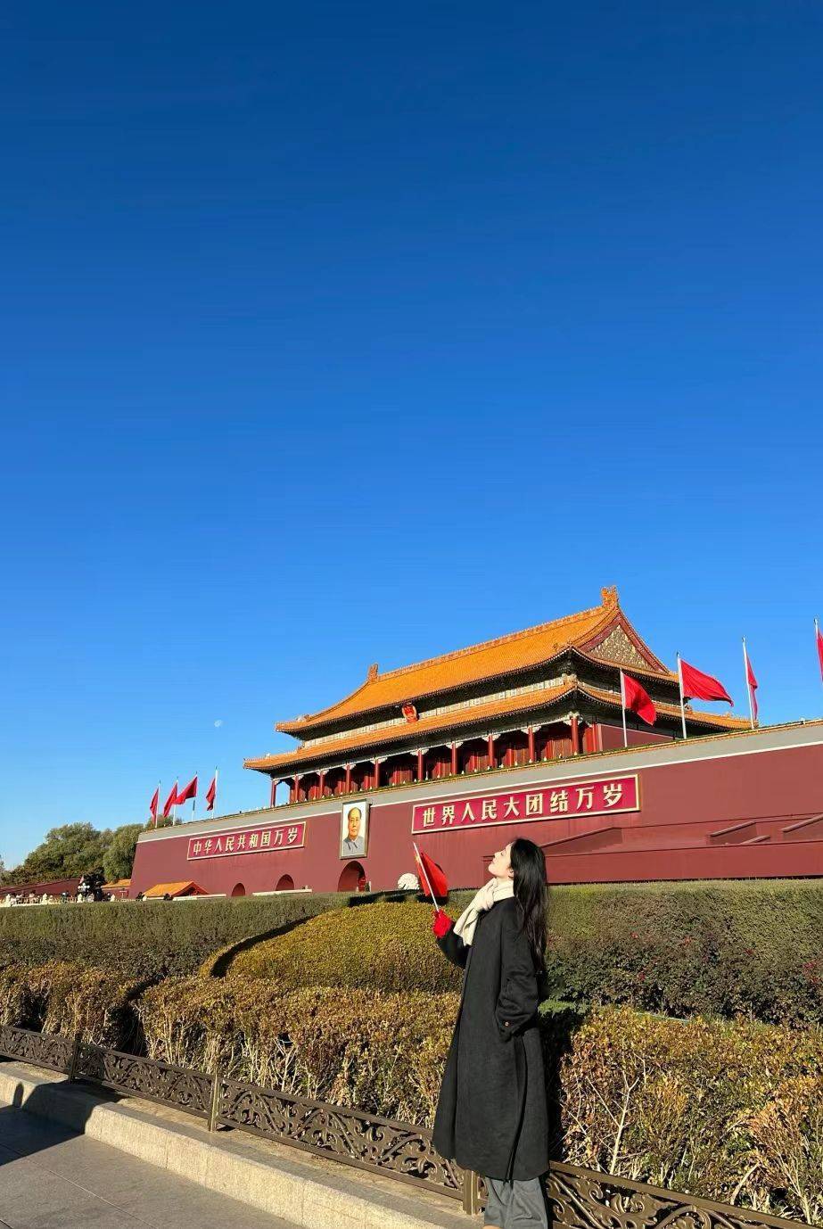 最近去北京旅游一趟需要准备多少钱费用?经验!超赞超赞!
