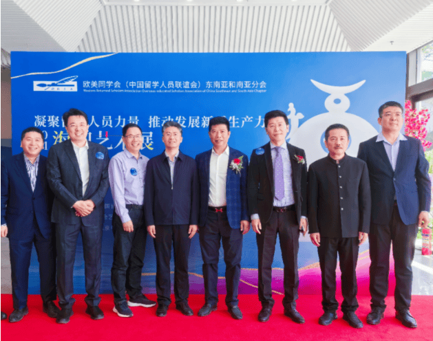 首届海归艺术展在中国白德化瓷北京中心举行