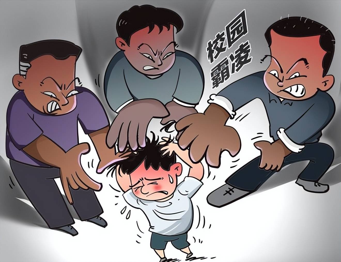 成年男子殴打9岁男童,面对校园霸凌只能以暴制暴吗?