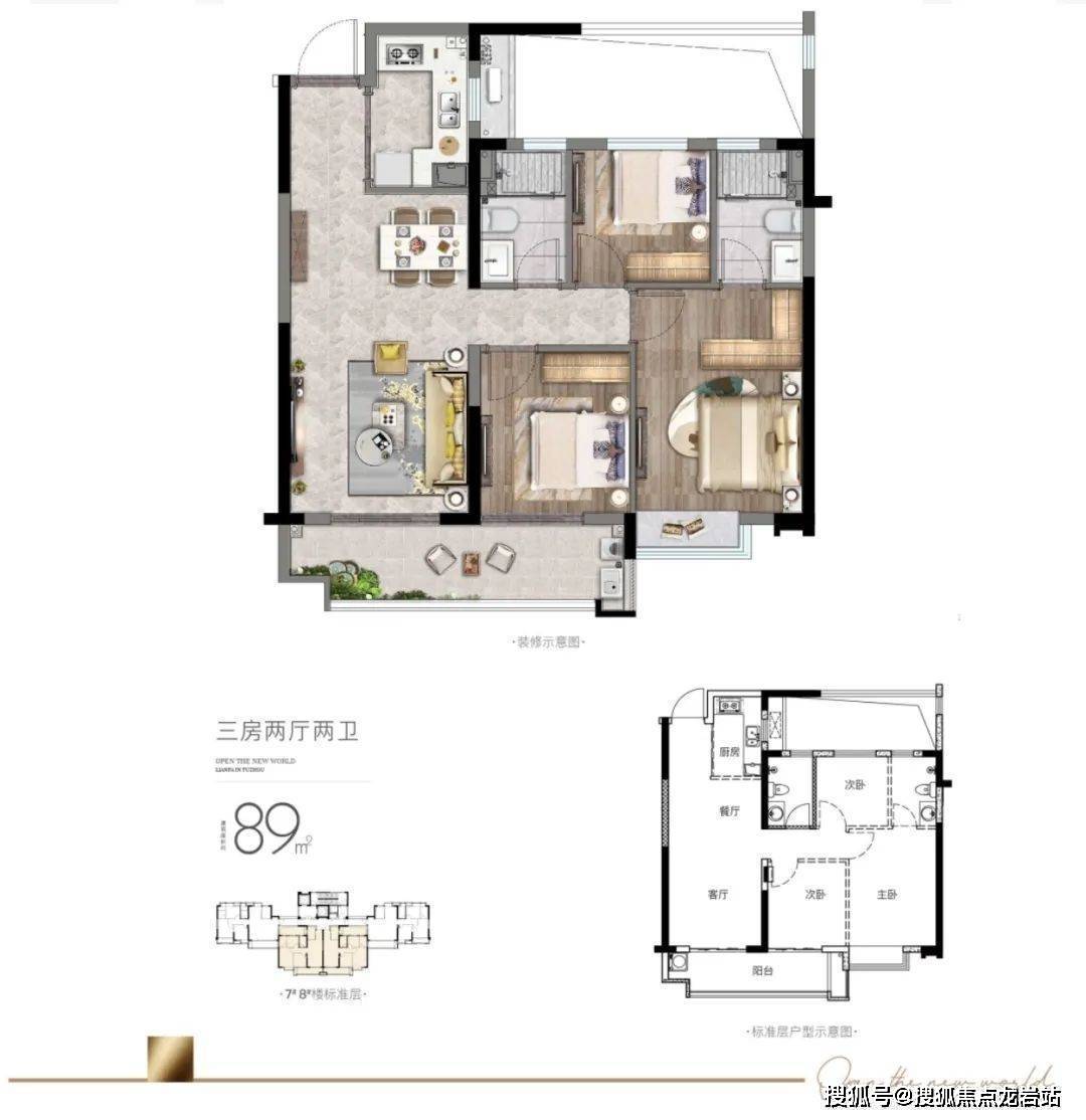 福州联发臻品售楼处电话/价格/位置/户型/配套/学区丨楼盘最新详情