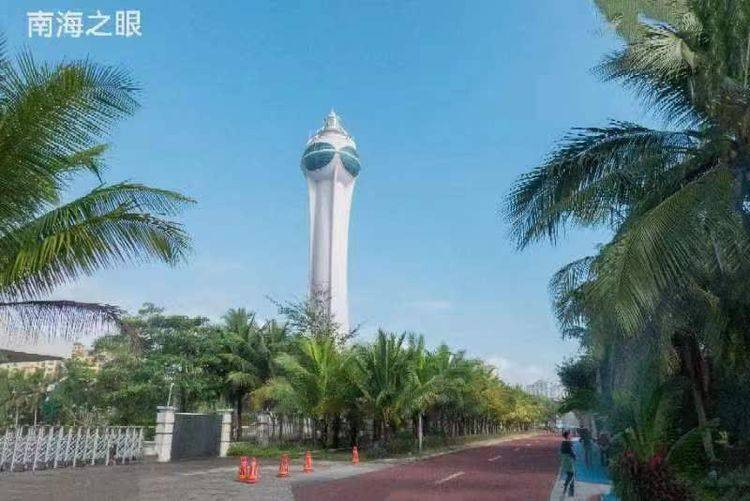 题图《南海之眼》瞭望塔前踏春阳,南海之眼尚依然.