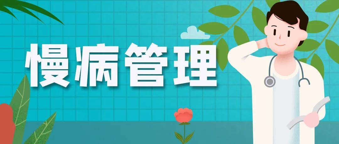 健康咨询公司在当今时代的崛起