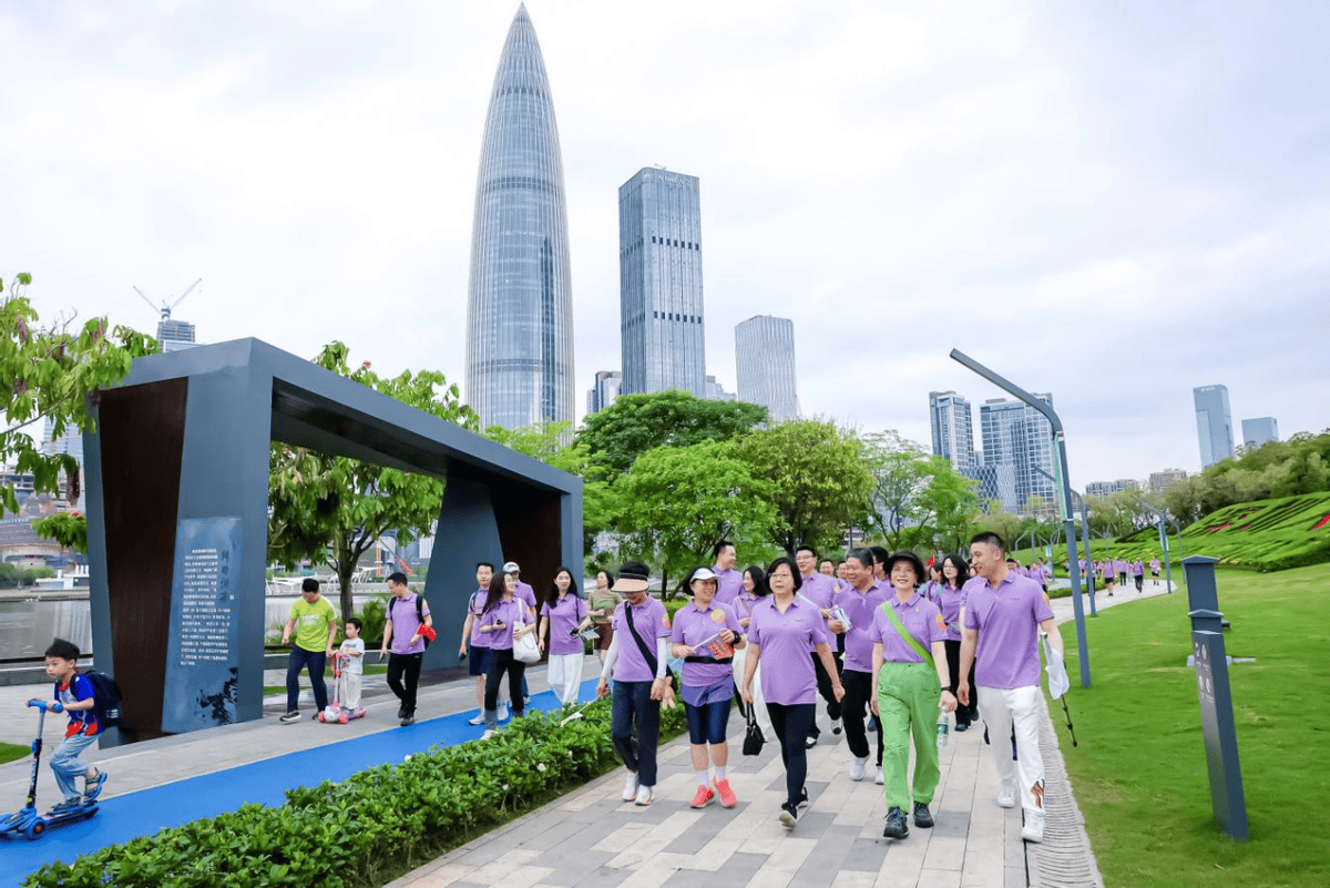 漫步春天里,深圳市律师行业"与法同行"系列活动在市人才公园启动