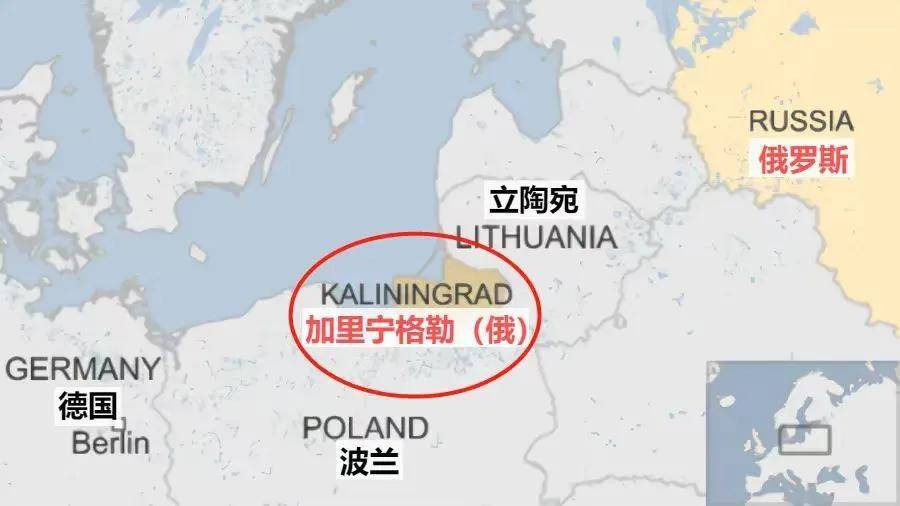 加里宁格勒人口面积图片